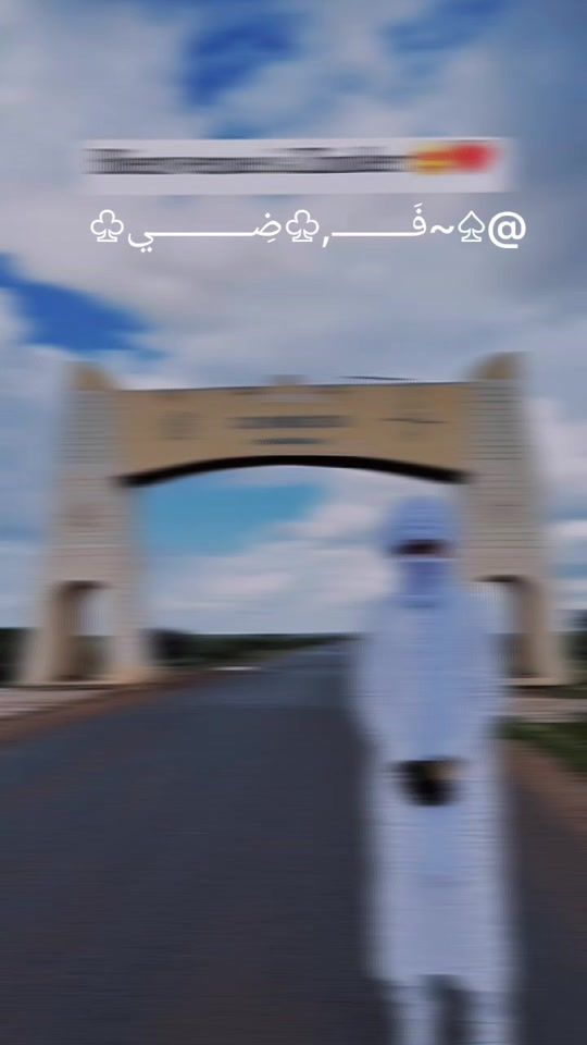 TikTok video thumbnail by ayakoubu