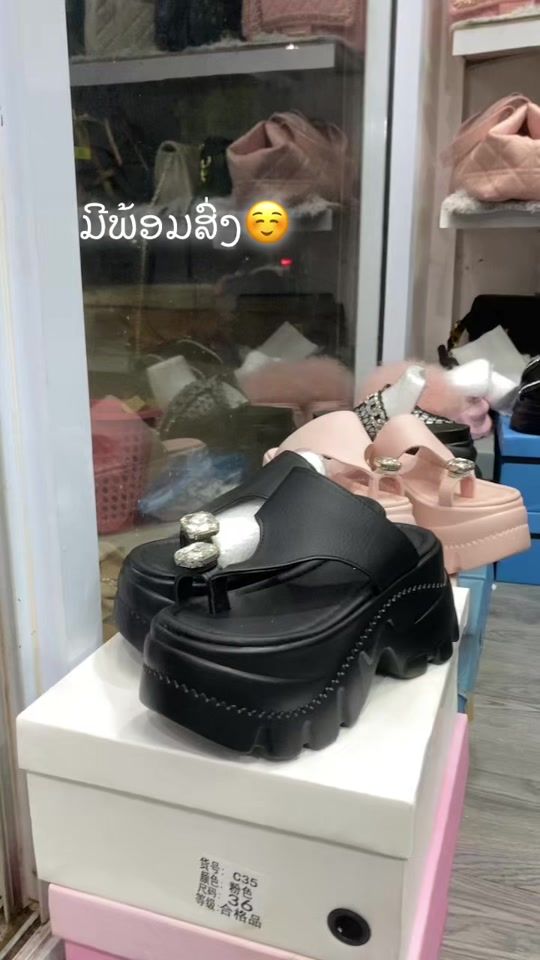 TikTok video thumbnail by asa_shop9