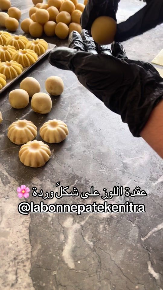 TikTok video thumbnail by labonnepate7