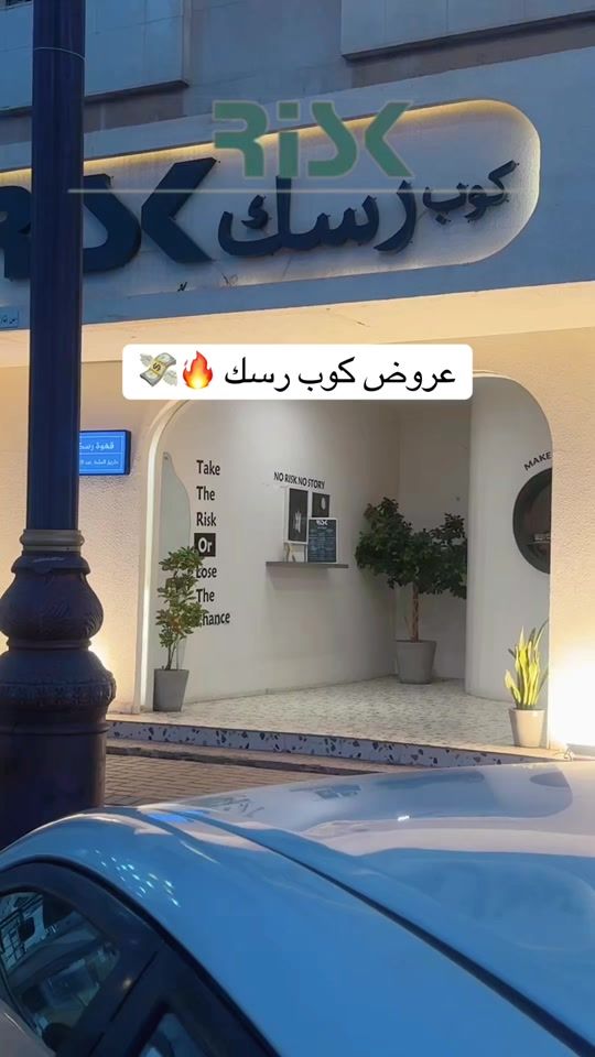 TikTok video thumbnail by zzs_1