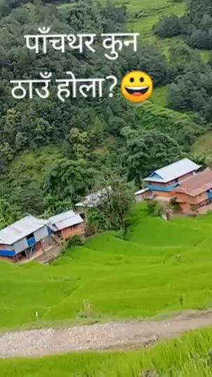 TikTok video thumbnail by gopalchettri01