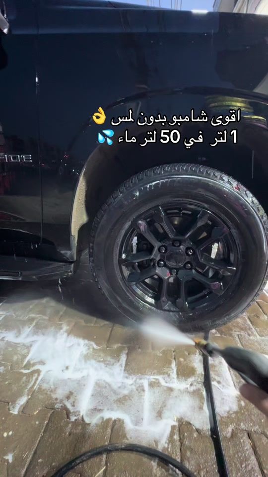TikTok video thumbnail by polekss_
