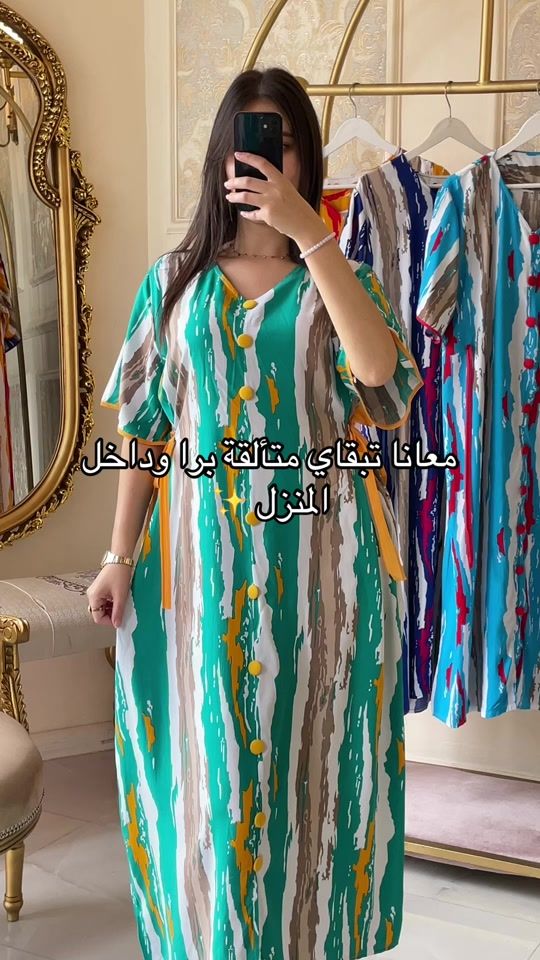TikTok video thumbnail by lapetite_algerienne_