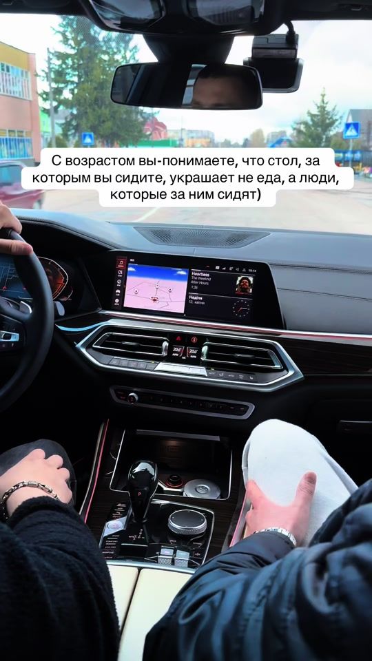 TikTok video thumbnail by tvoi_boss__