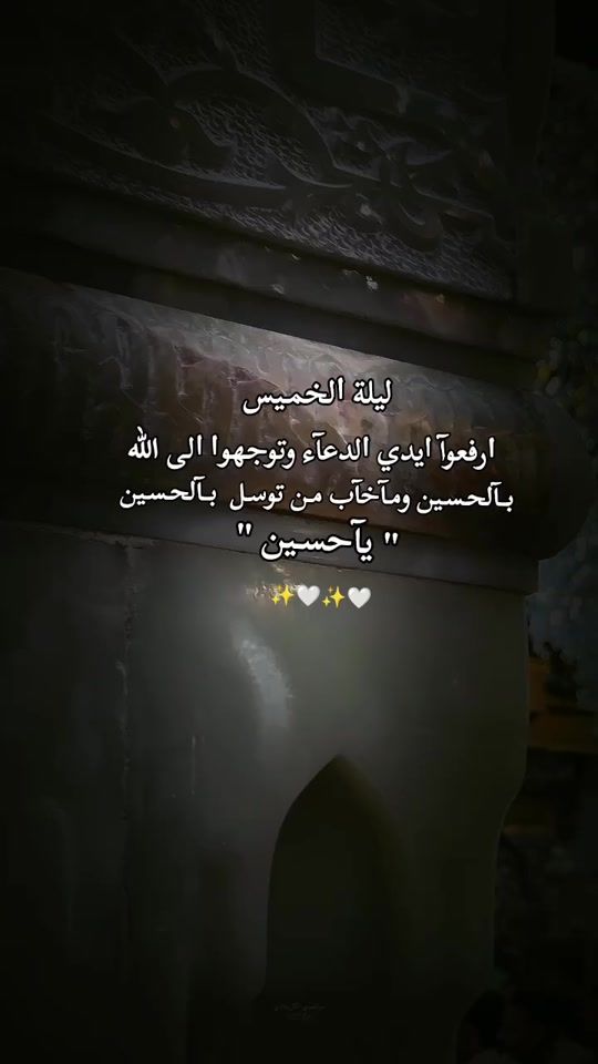 TikTok video thumbnail by z_98_11