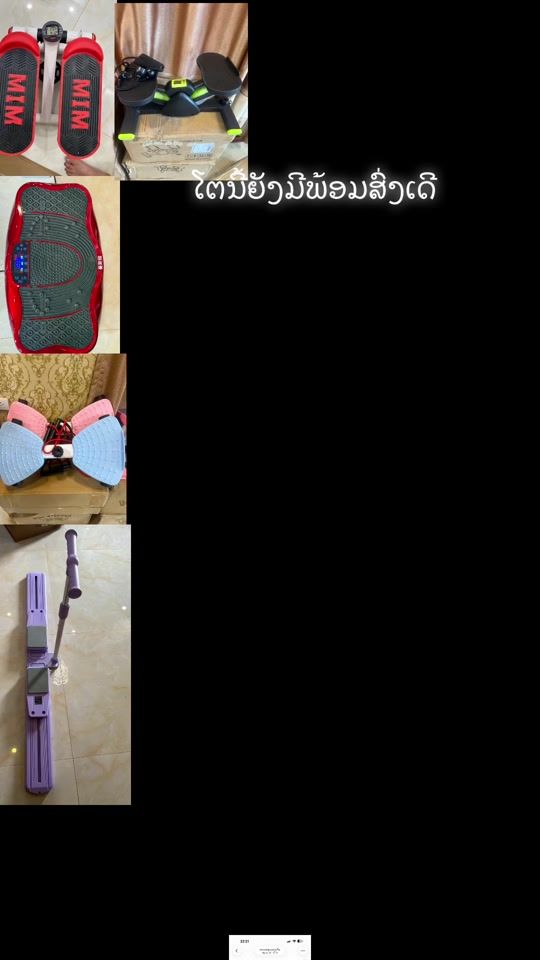 TikTok video thumbnail by vim.muaj.kj4