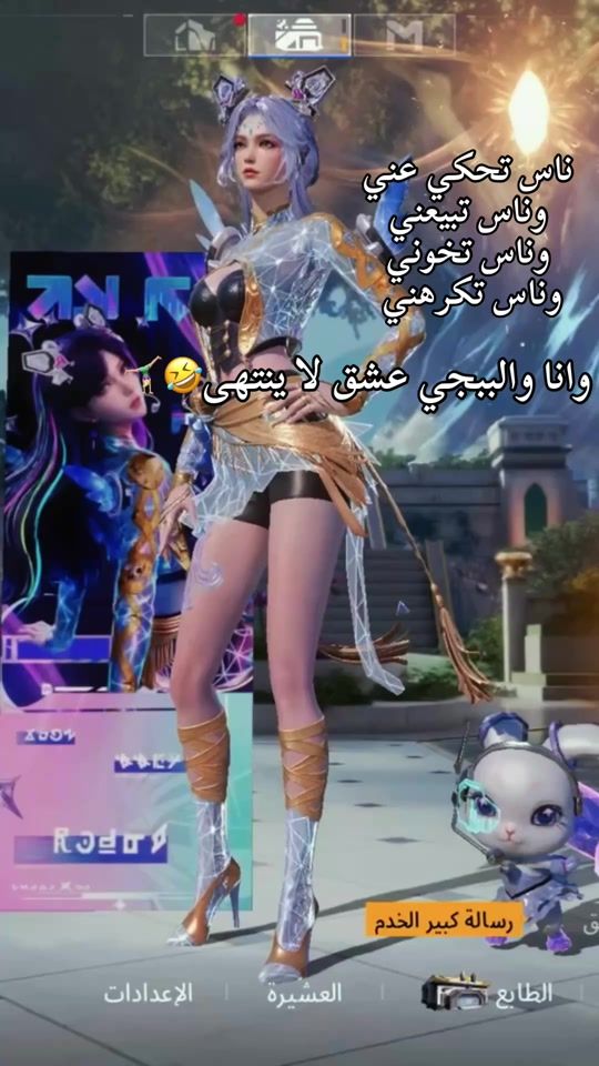 TikTok video thumbnail by shaytana6