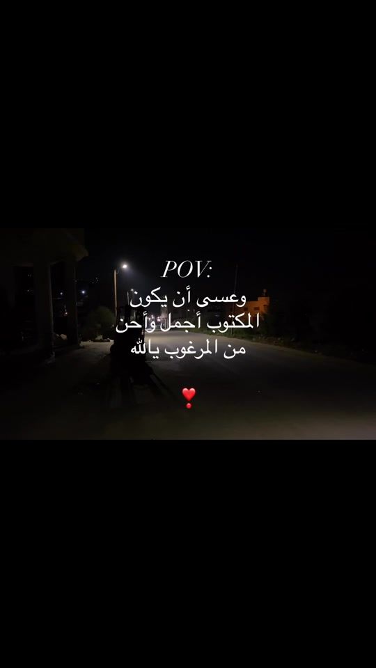 TikTok video thumbnail by saeedtabh2005