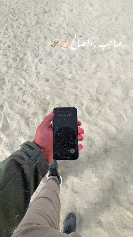 TikTok video thumbnail by .305a8