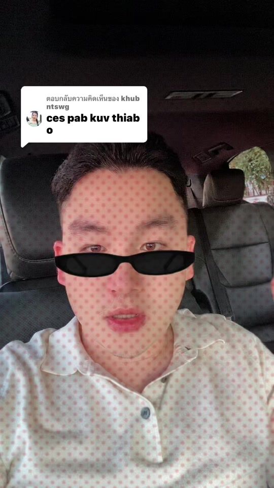 TikTok video thumbnail by sperm.96