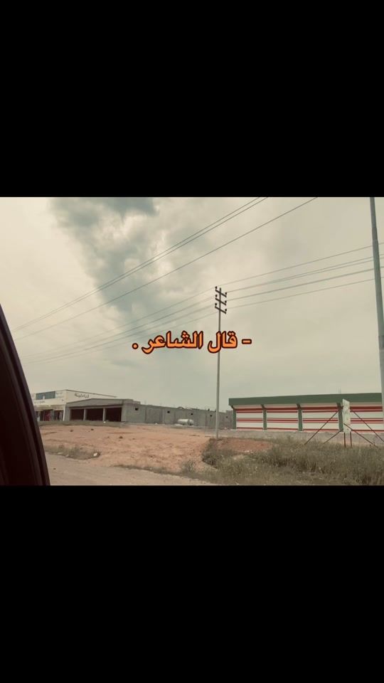 TikTok video thumbnail by _8n1v