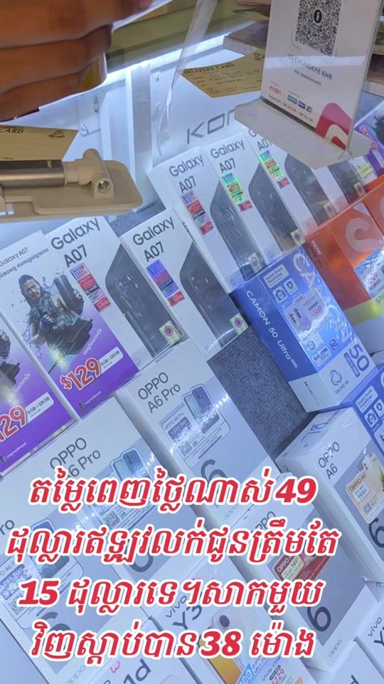 TikTok video thumbnail by va_chungkhy