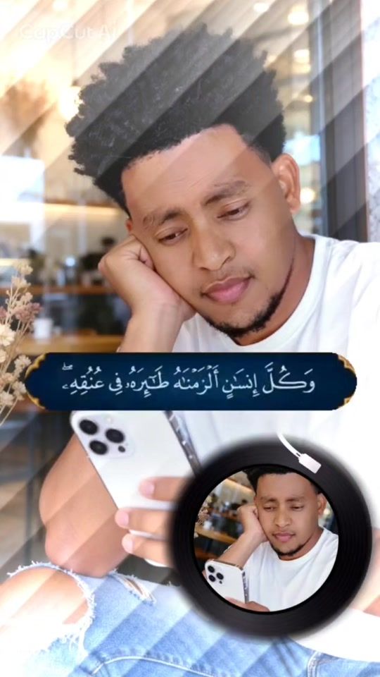 TikTok video thumbnail by mame__55