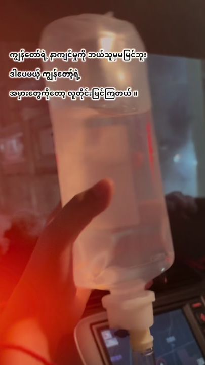 TikTok video thumbnail by yin.yin5051