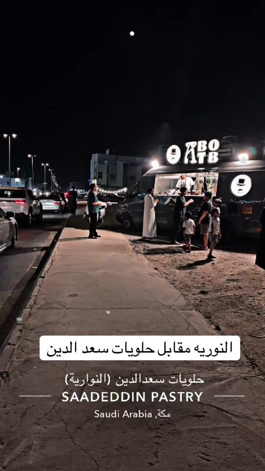 TikTok video thumbnail by atb2002