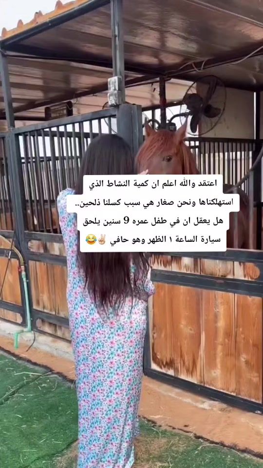 TikTok video thumbnail by h_r_r_24