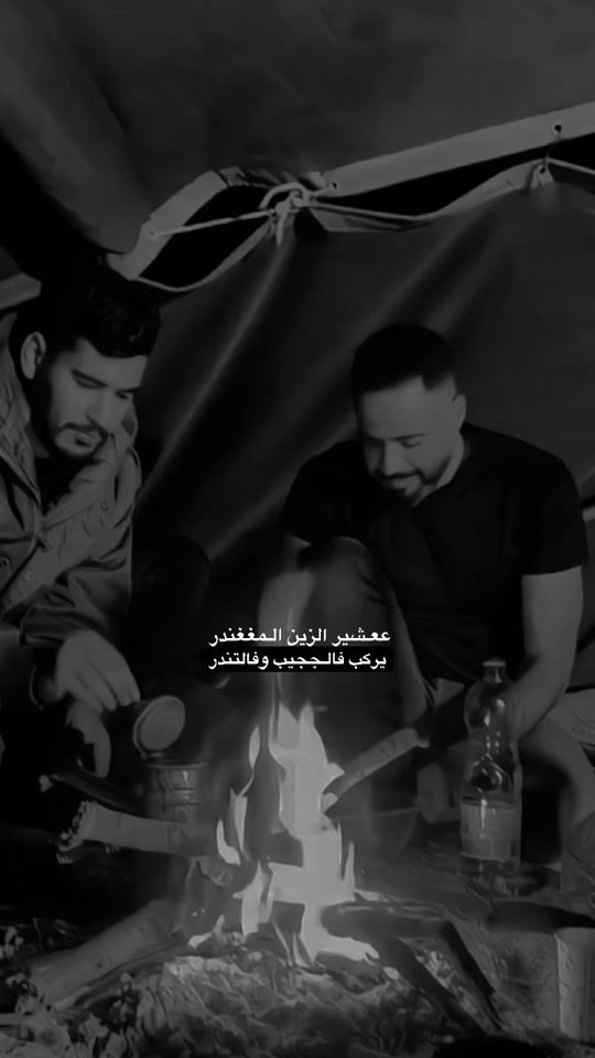 TikTok video thumbnail by adel_12_10