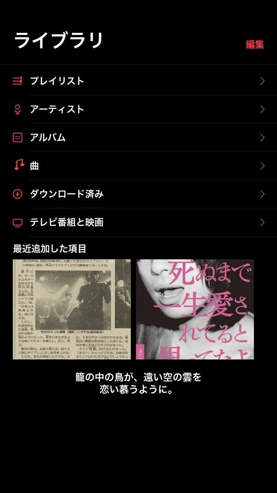 TikTok video thumbnail by caulif_m