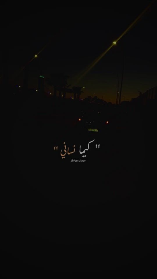 TikTok video thumbnail by ismaill_11