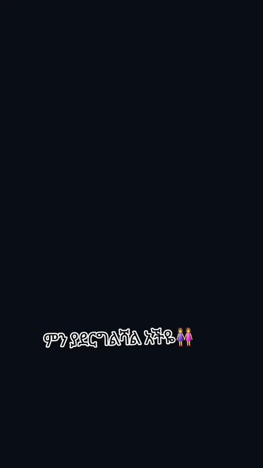 TikTok video thumbnail by h138176