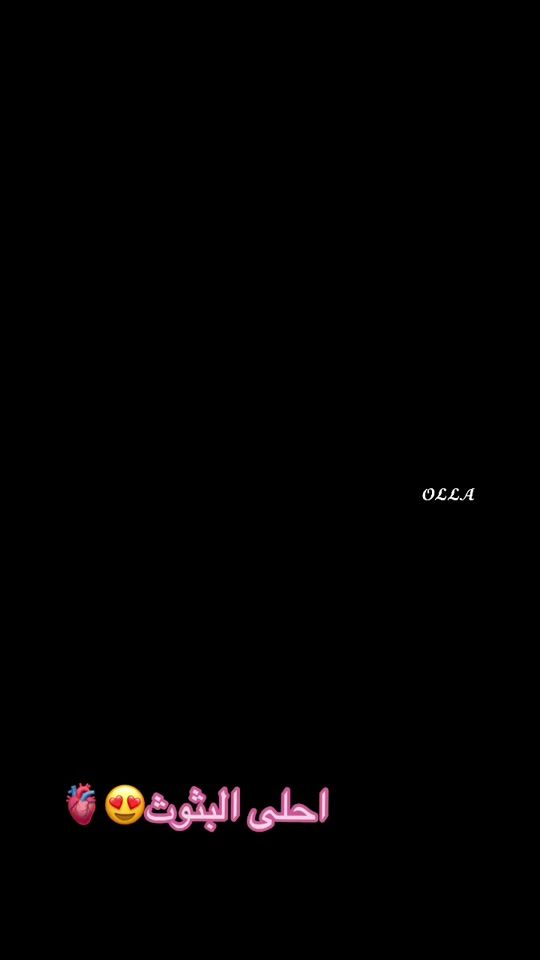 TikTok video thumbnail by olla__44