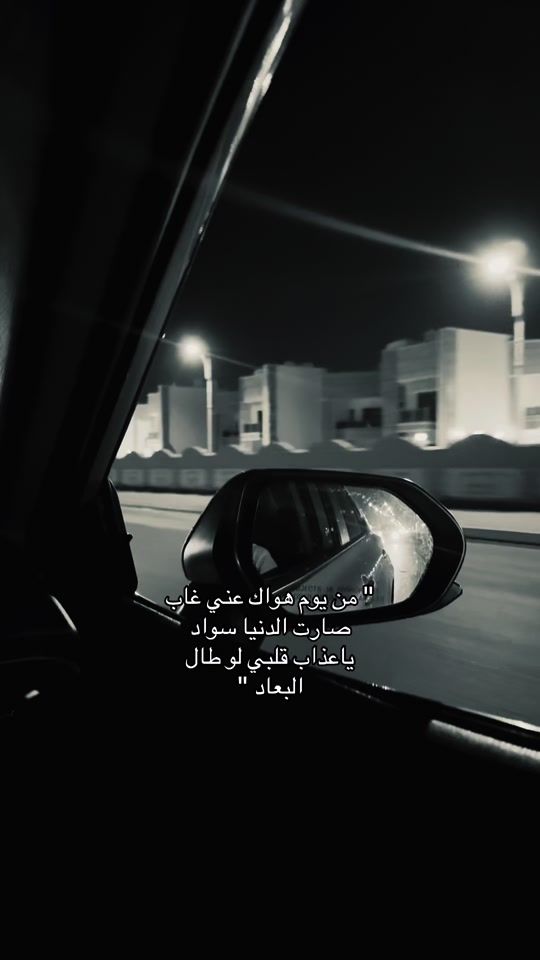 TikTok video thumbnail by t9lvy