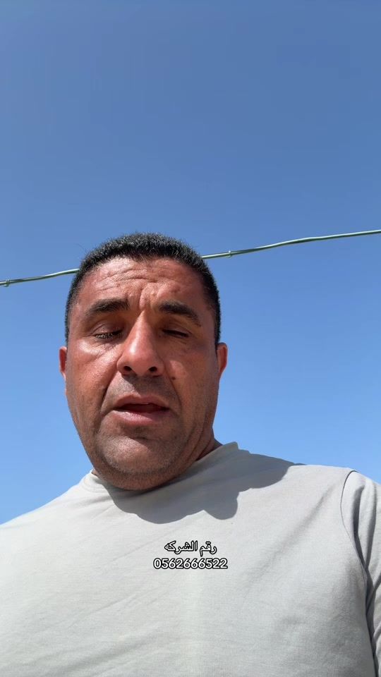 TikTok video thumbnail by user8688409429473