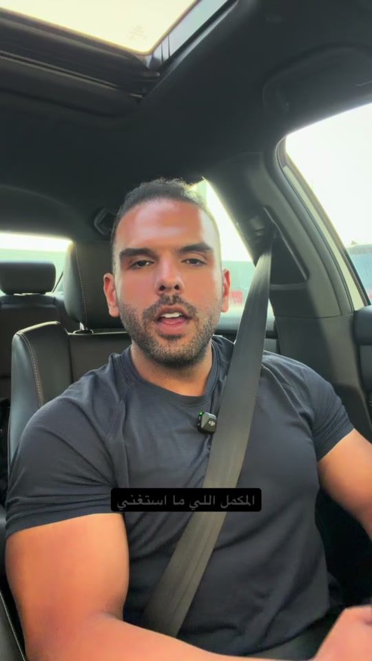 TikTok video thumbnail by o2_gyms
