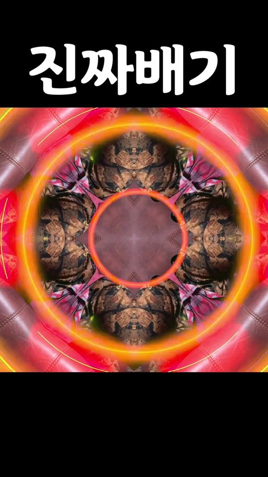TikTok video thumbnail by __ralral__
