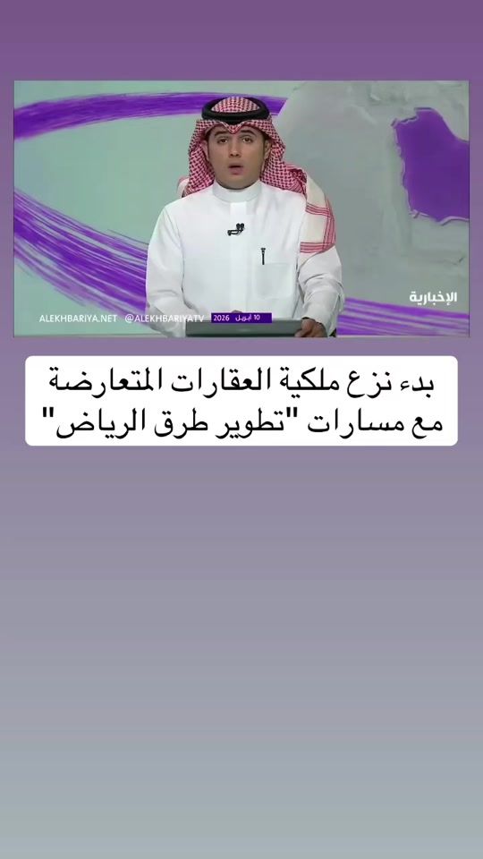 TikTok video thumbnail by liv_alsog