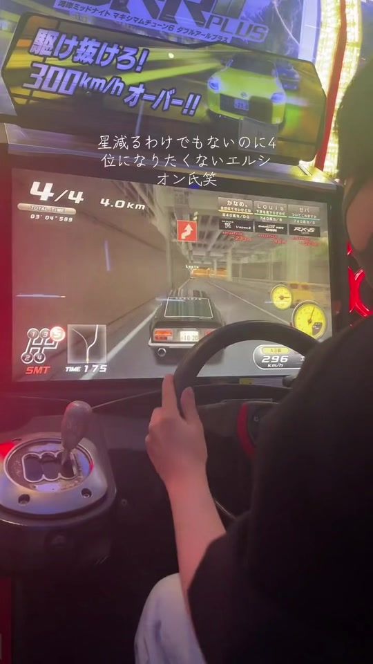 TikTok video thumbnail by ersion.240z