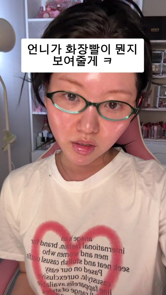 TikTok video thumbnail by may._.mew