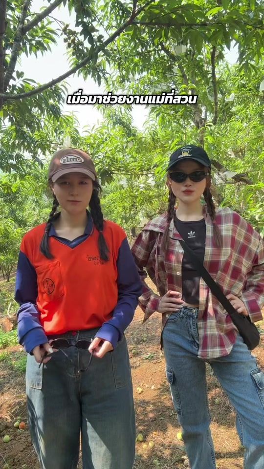 TikTok video thumbnail by phitchayapond