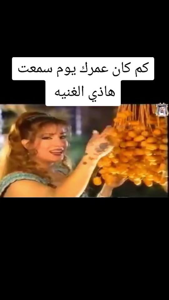 TikTok video thumbnail by nabiluser53344226607