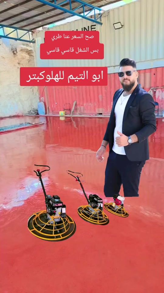 TikTok video thumbnail by baraabo.taim