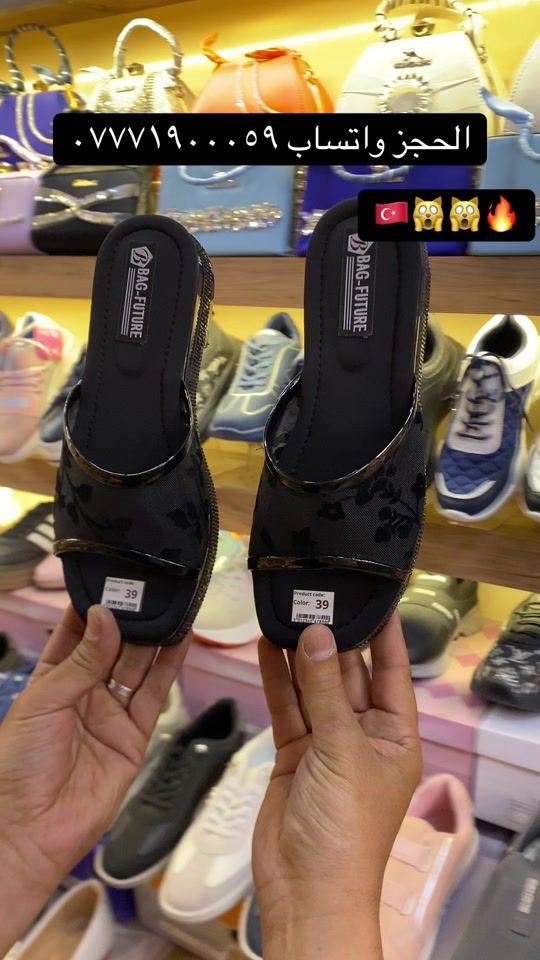 TikTok video thumbnail by bag_future1