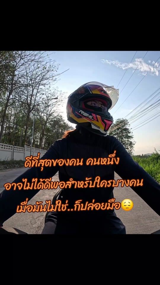 TikTok video thumbnail by a.u.n_sunisa