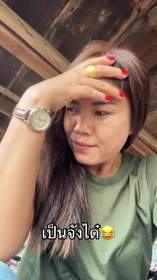 TikTok video thumbnail by im.tawan79