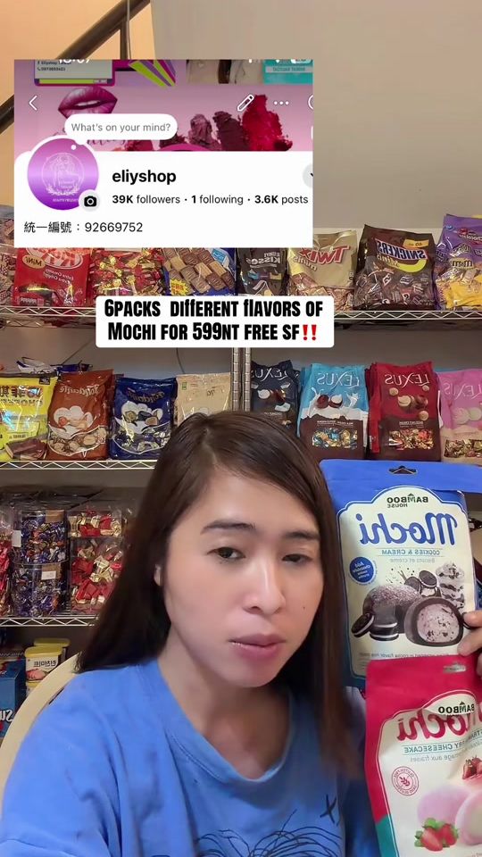 TikTok video thumbnail by genevievewang0