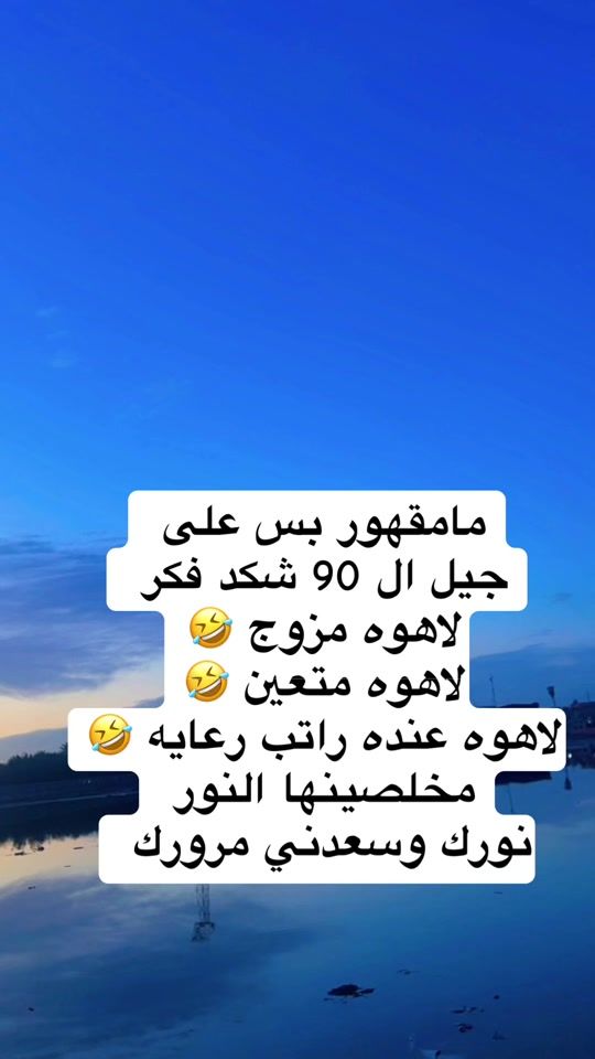 TikTok video thumbnail by wtdsrfss