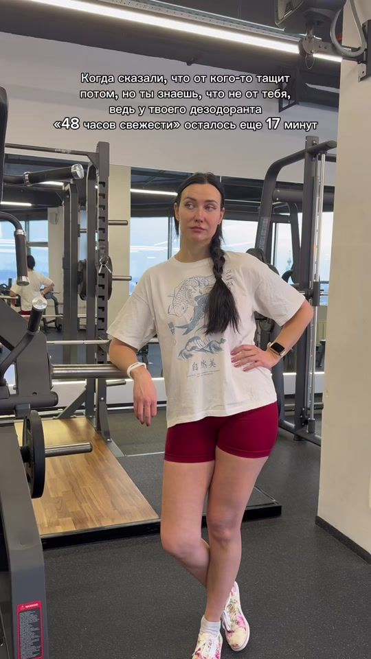 TikTok video thumbnail by tati_tesoro