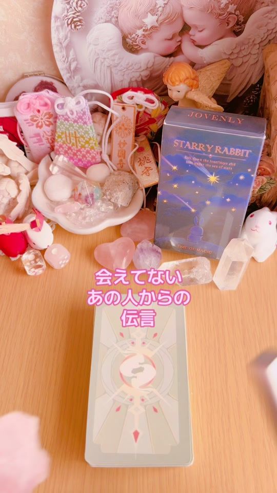 TikTok video thumbnail by tenshino.osora