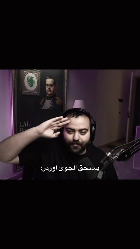TikTok video thumbnail by azi_e7