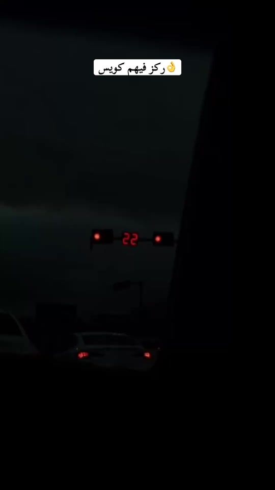 TikTok video thumbnail by alhmali_02