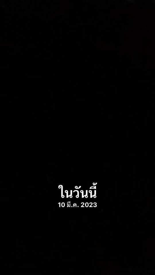 TikTok video thumbnail by laevorlachit