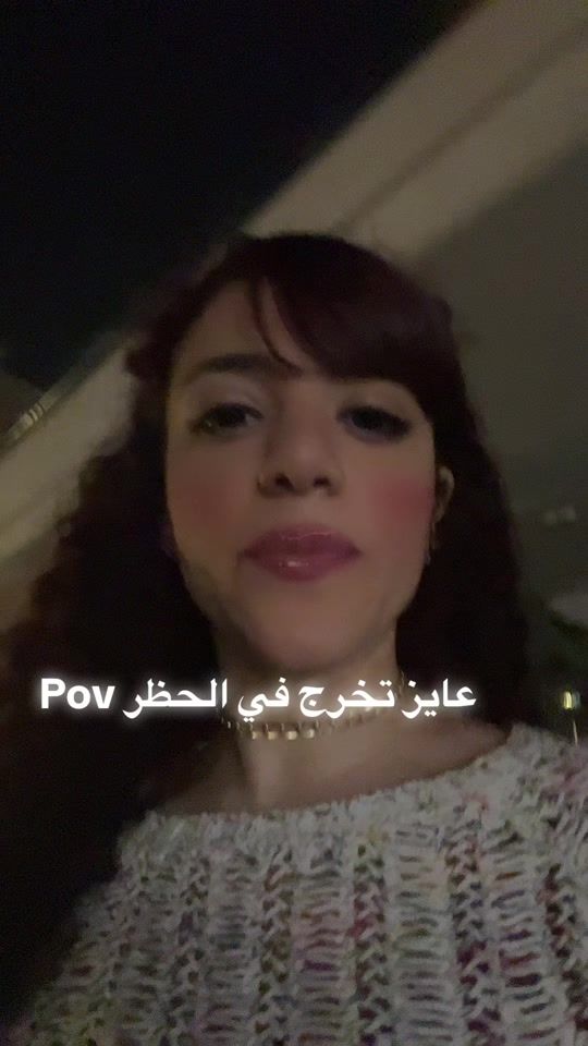 TikTok video thumbnail by sherok_alsherif