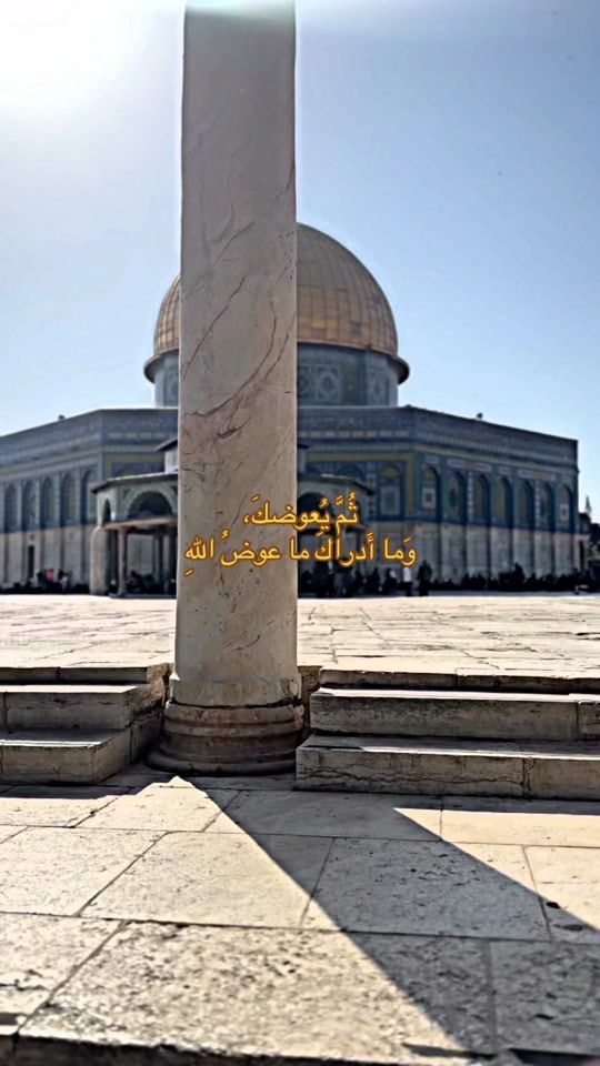 TikTok video thumbnail by karem_sharef7