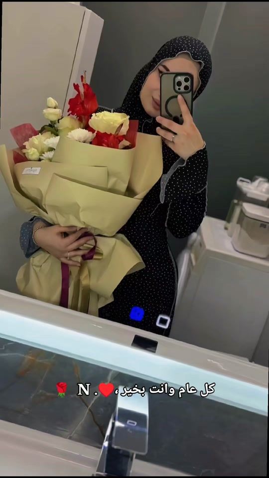 TikTok video thumbnail by arkan.g.1.6.n