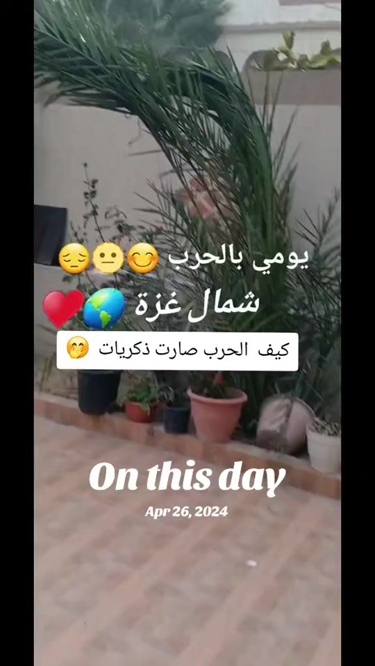 TikTok video thumbnail by dalita.99