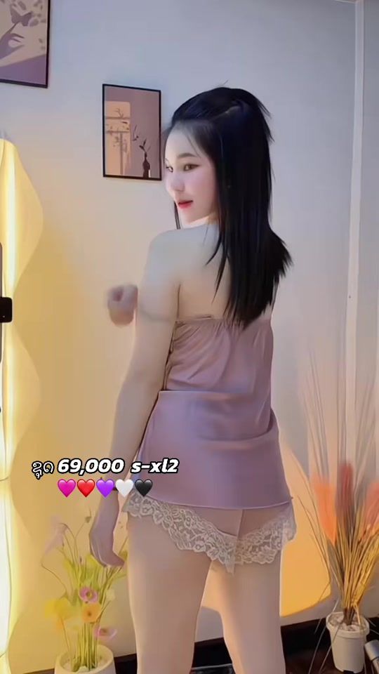 TikTok video thumbnail by .271501